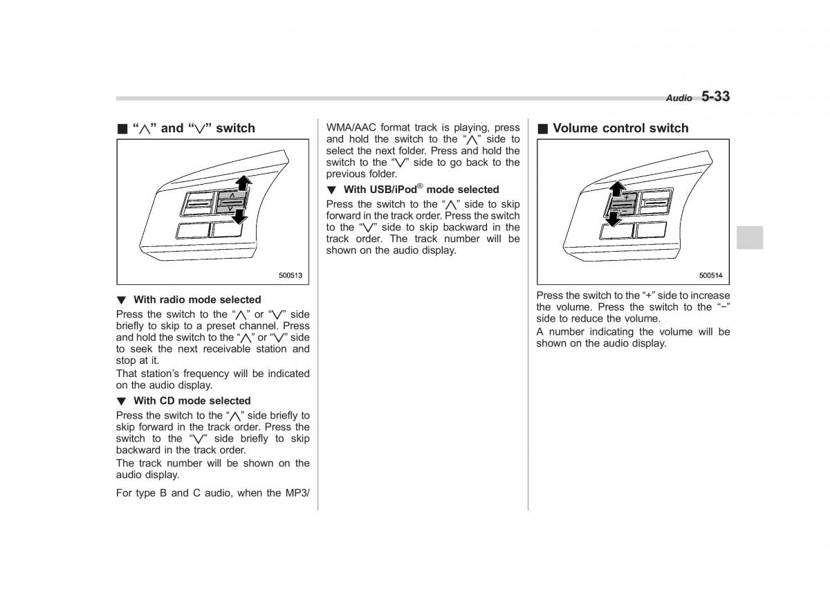 Subaru Impreza IV 4 owners manual / page 244