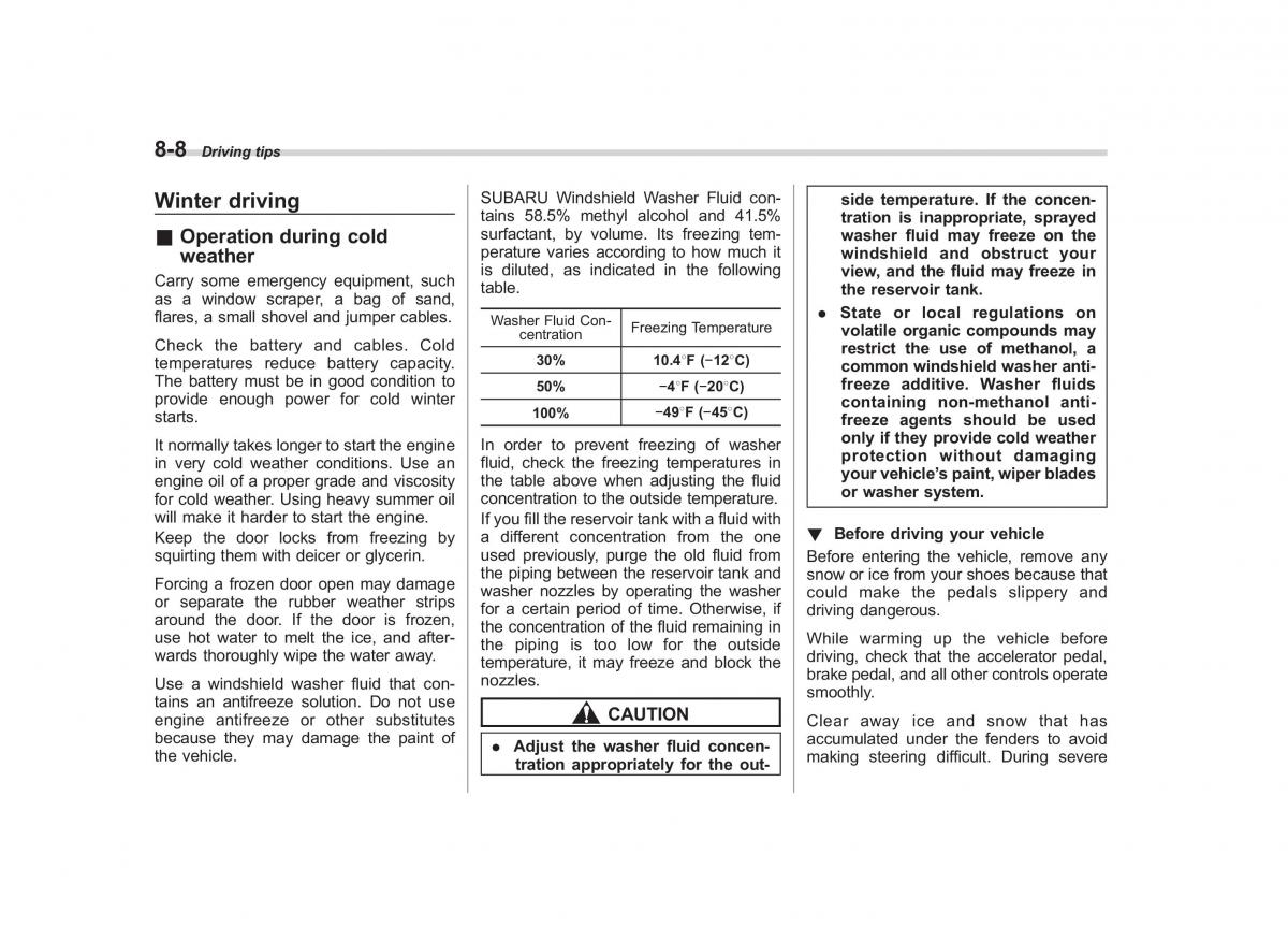 Subaru Impreza IV 4 owners manual / page 323