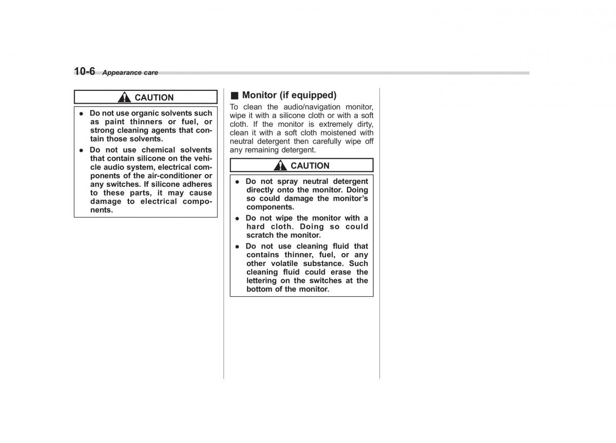 Subaru Impreza IV 4 owners manual / page 353