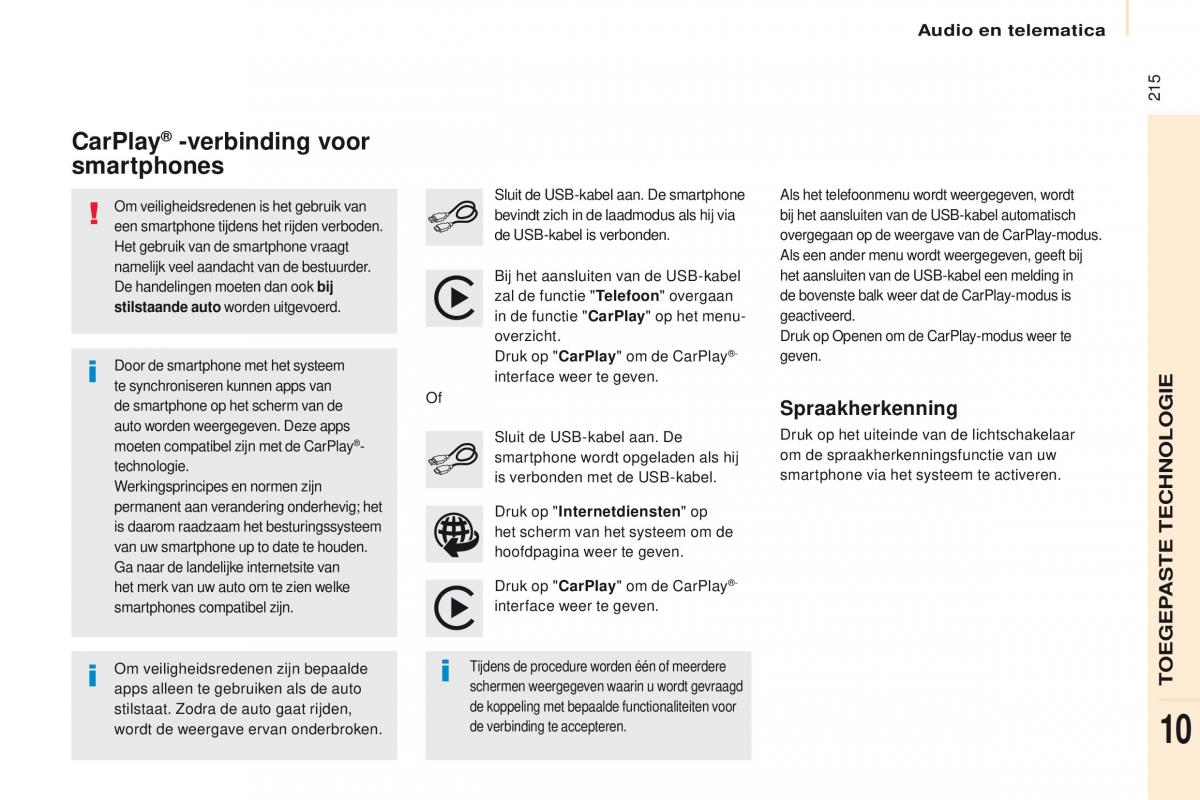 Citroen Berlingo Multispace II 2 handleiding / page 217