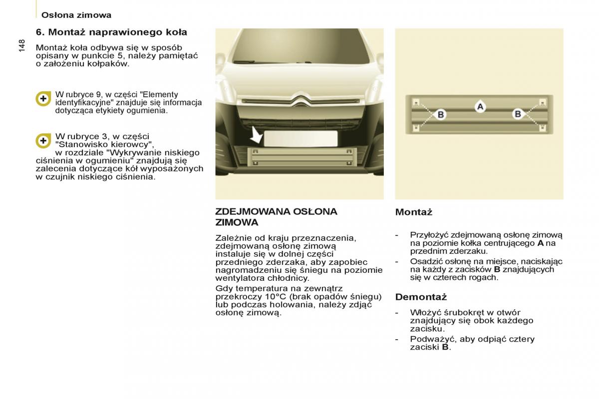 Citroen Berlingo Multispace II 2 instrukcja obslugi / page 150