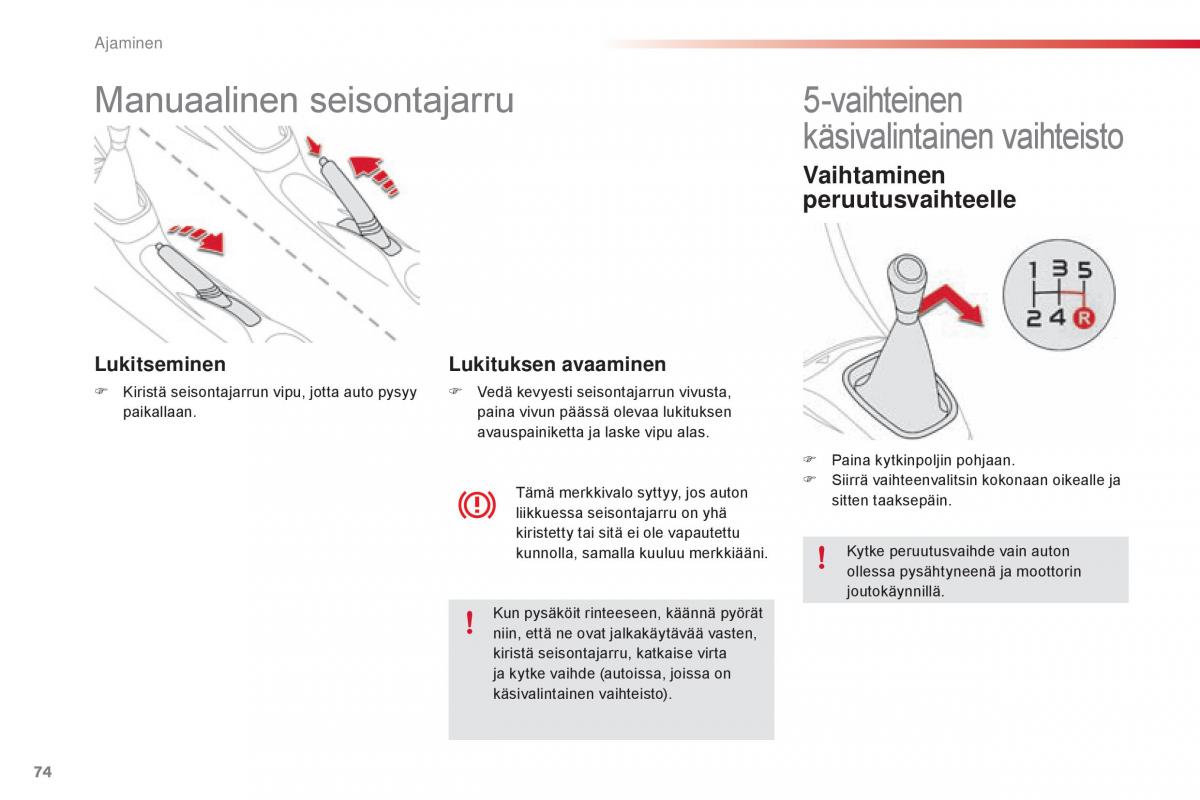 Citroen C1 II 2 omistajan kasikirja / page 76