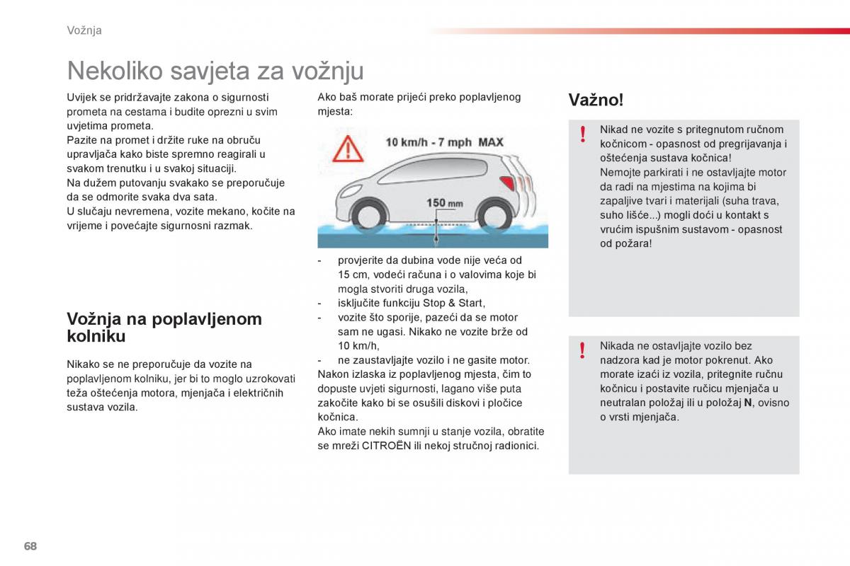 Citroen C1 II 2 vlasnicko uputstvo / page 70