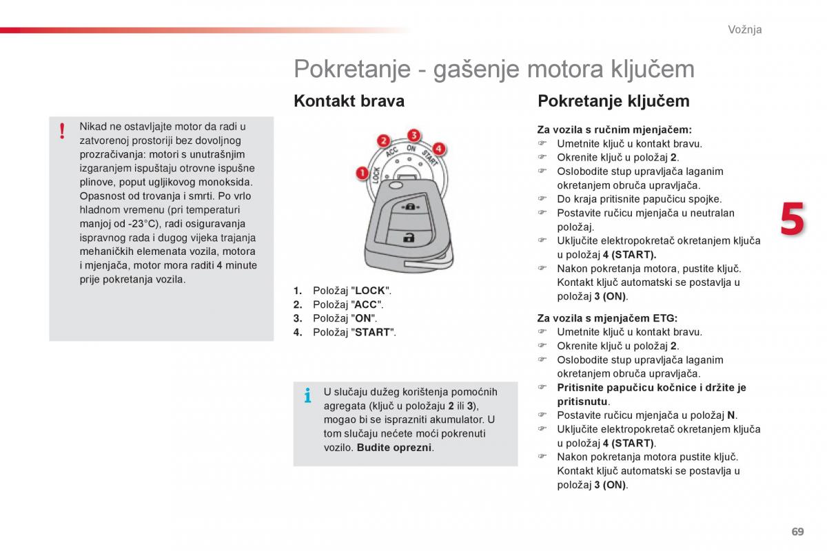 Citroen C1 II 2 vlasnicko uputstvo / page 71