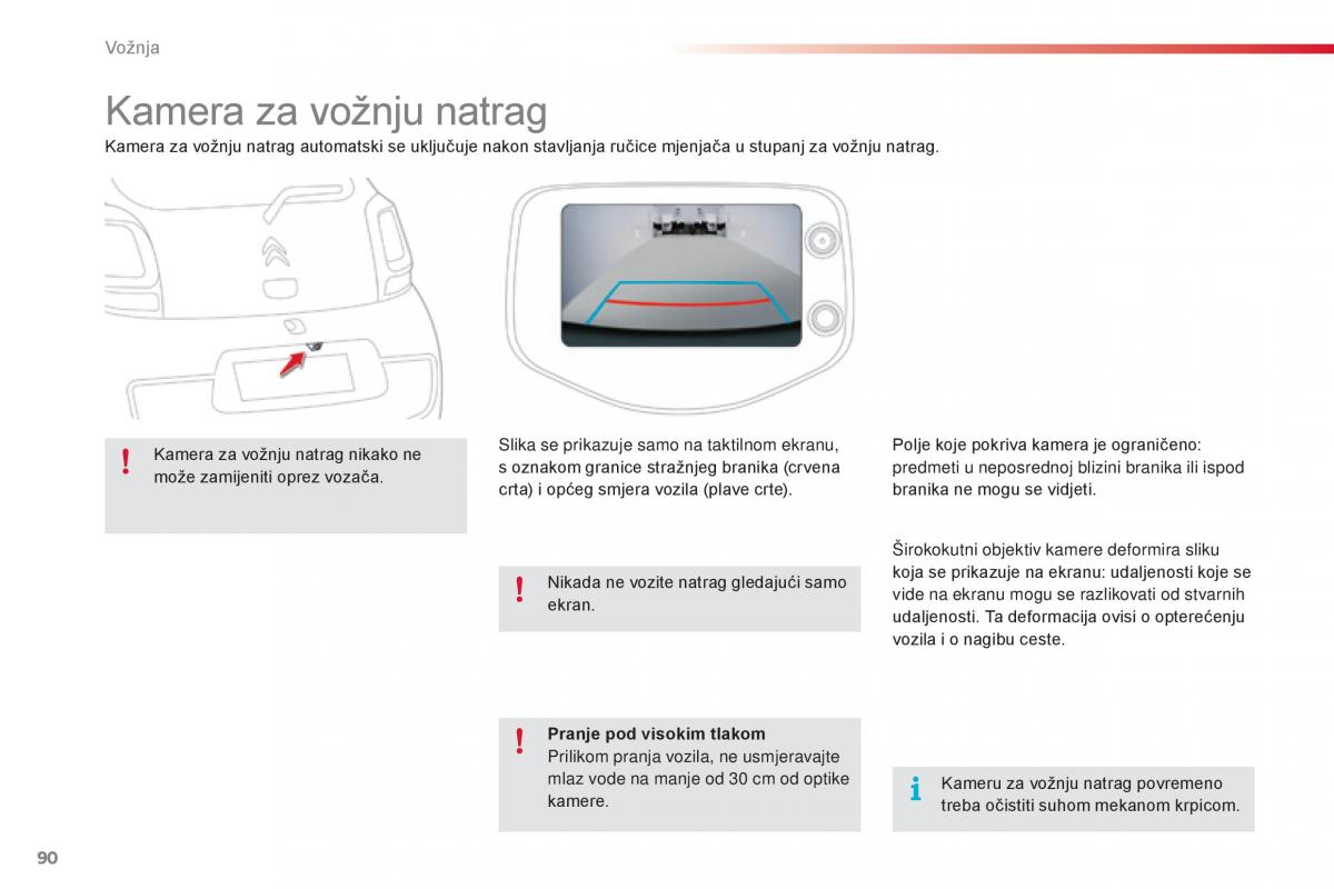 Citroen C1 II 2 vlasnicko uputstvo / page 92