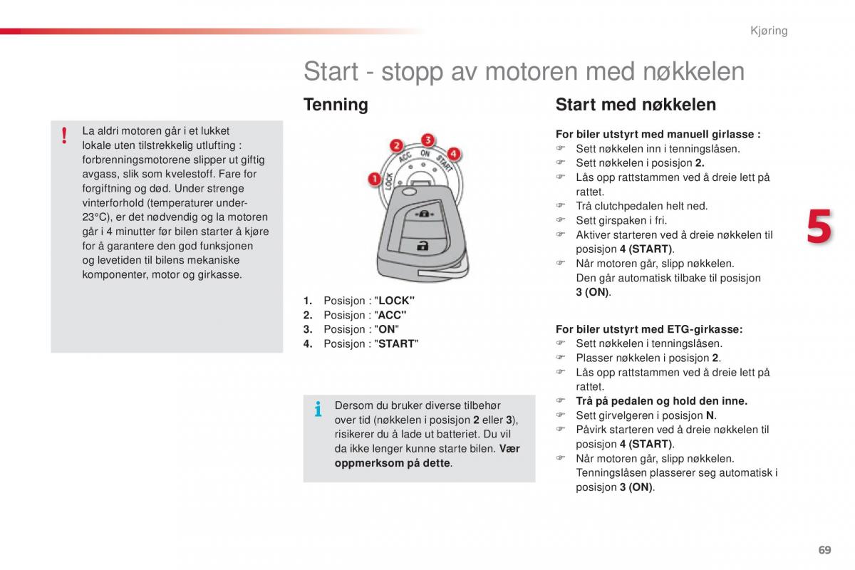 Citroen C1 II 2 bruksanvisningen / page 71