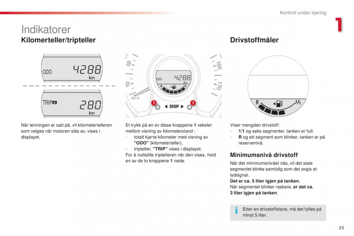 Citroen C1 II 2 bruksanvisningen / page 27