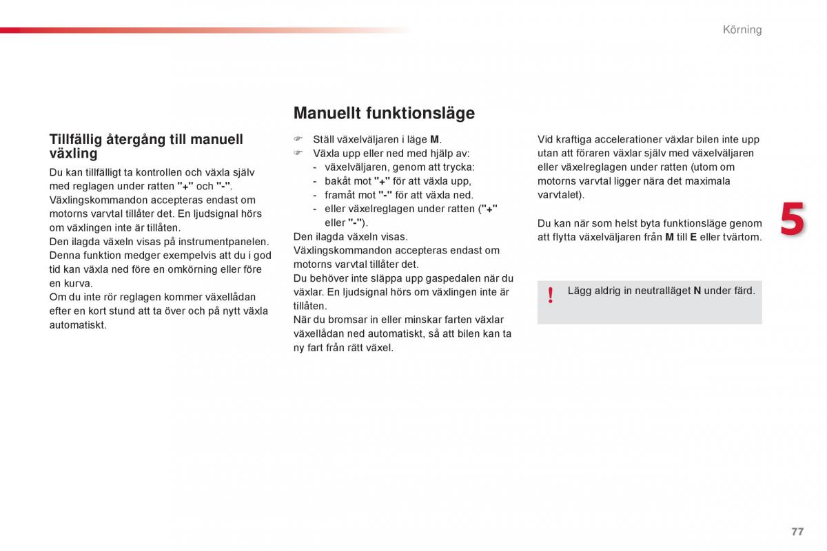 Citroen C1 II 2 instruktionsbok / page 79