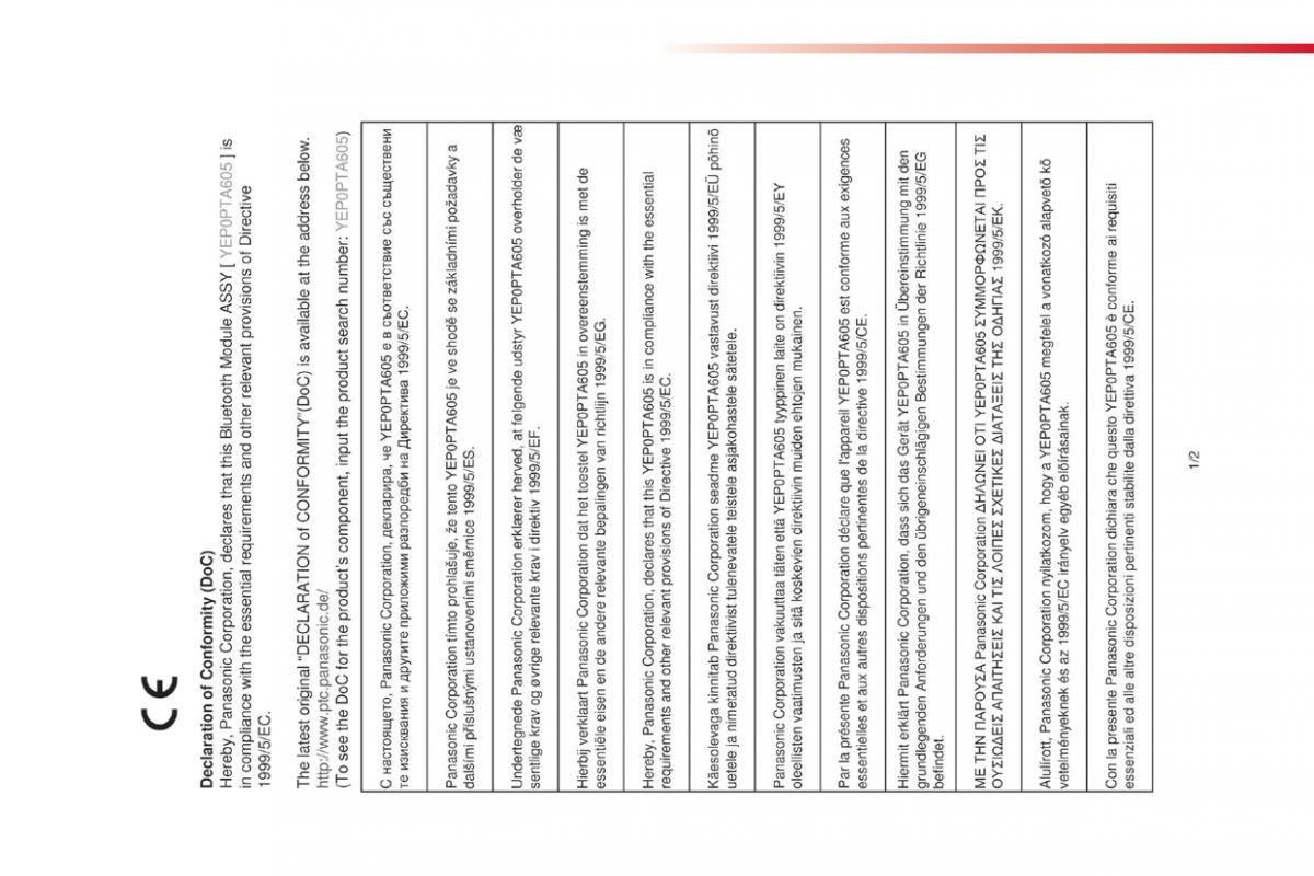 Citroen C1 II 2 instruktionsbok / page 254