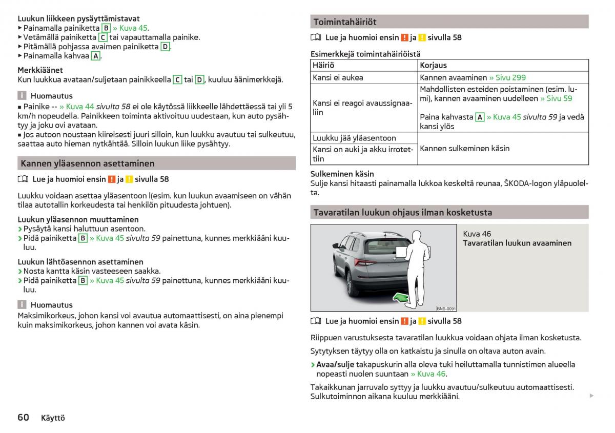 Skoda Kodiaq omistajan kasikirja / page 62