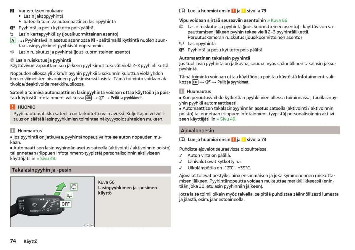 Skoda Kodiaq omistajan kasikirja / page 76