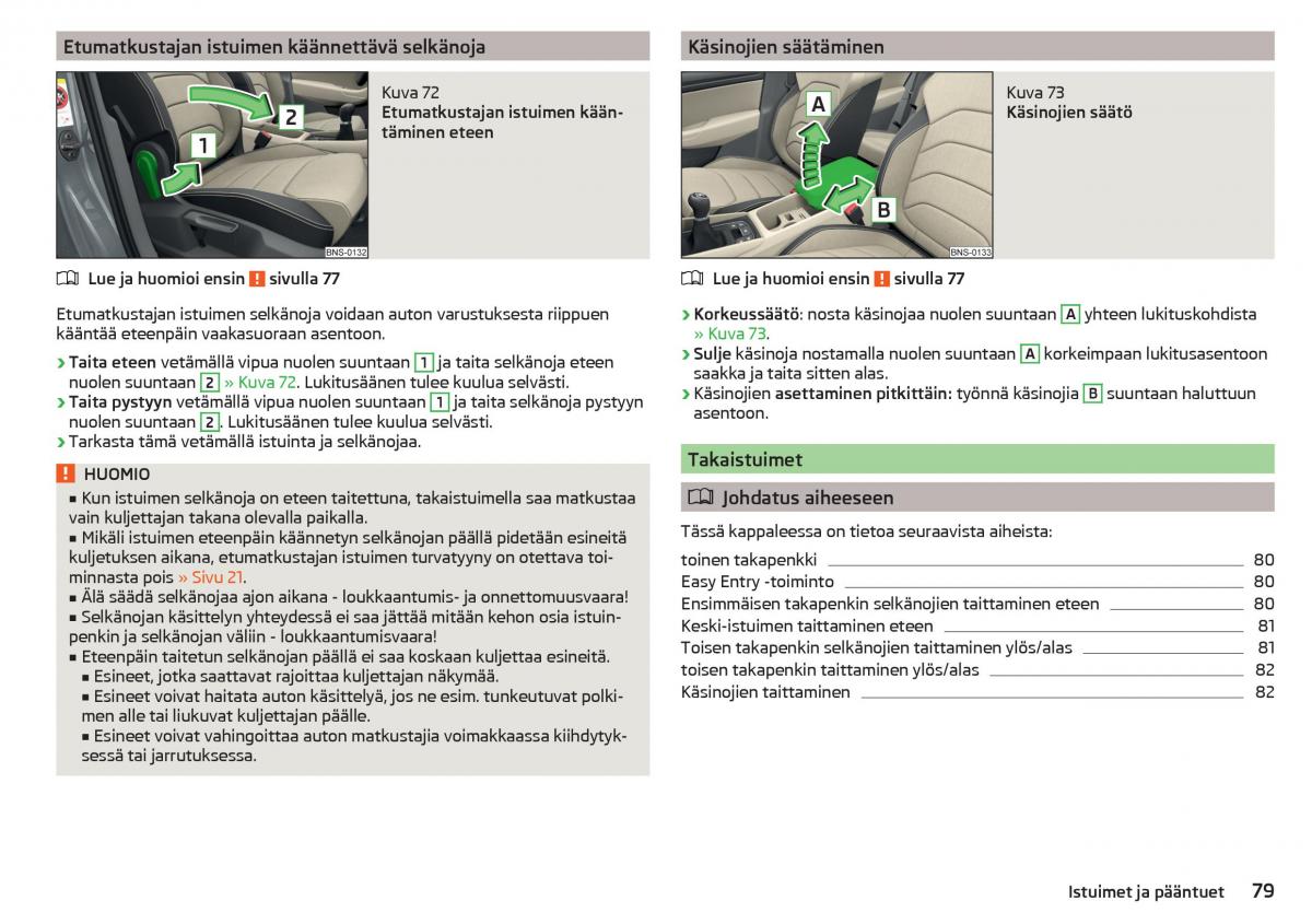 Skoda Kodiaq omistajan kasikirja / page 81