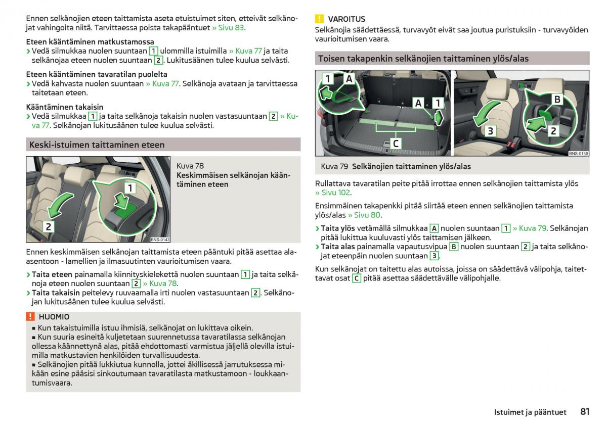 Skoda Kodiaq omistajan kasikirja / page 83