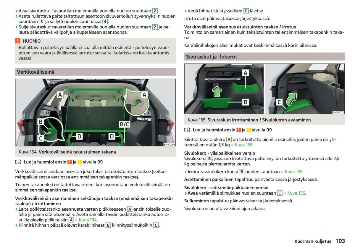 Skoda Kodiaq omistajan kasikirja / page 105