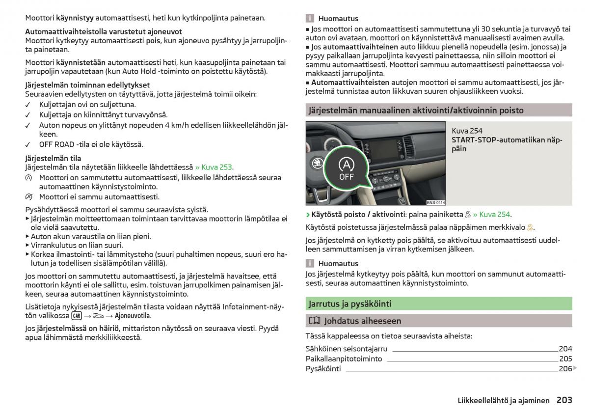 Skoda Kodiaq omistajan kasikirja / page 205