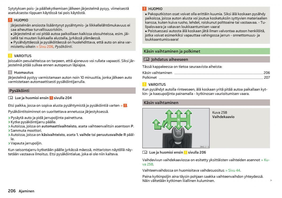 Skoda Kodiaq omistajan kasikirja / page 208