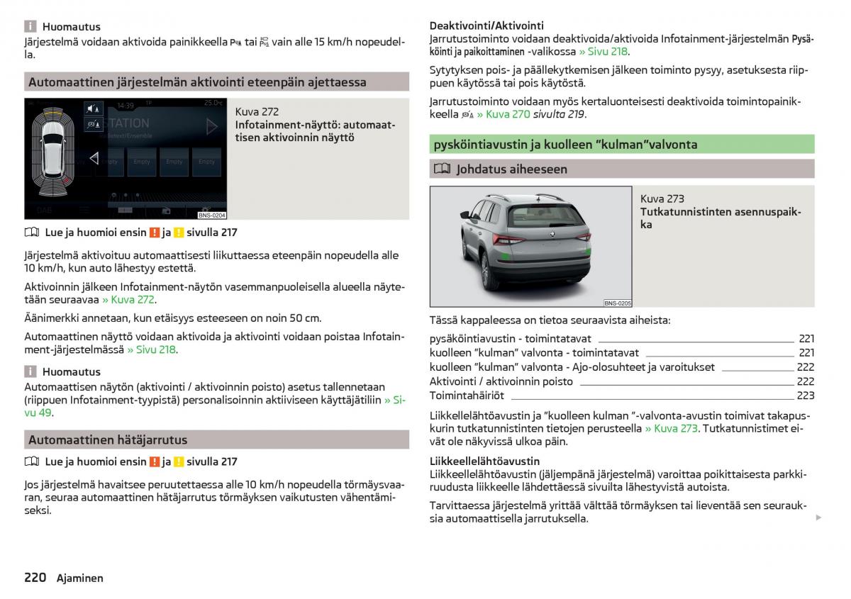 Skoda Kodiaq omistajan kasikirja / page 222