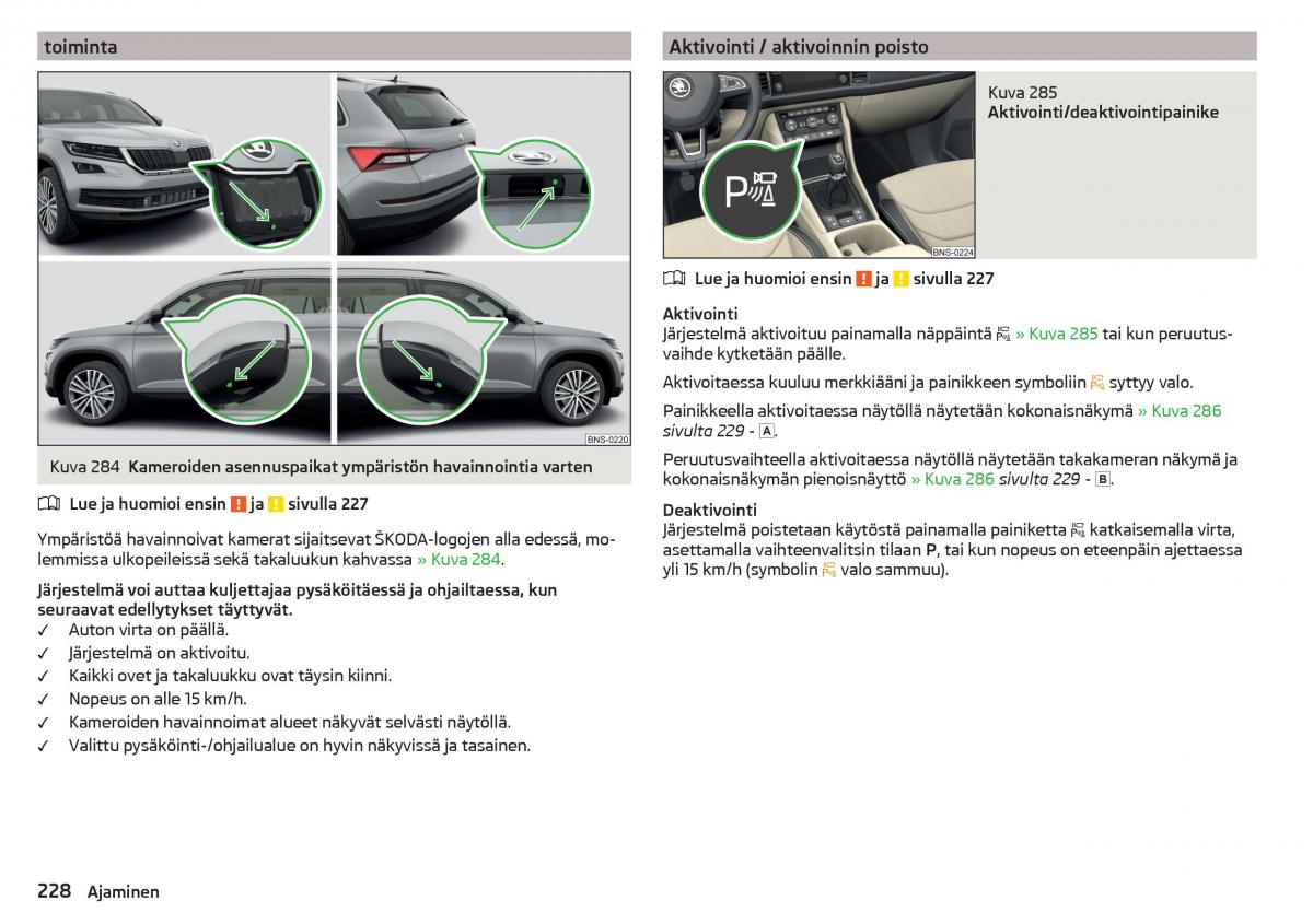 Skoda Kodiaq omistajan kasikirja / page 230