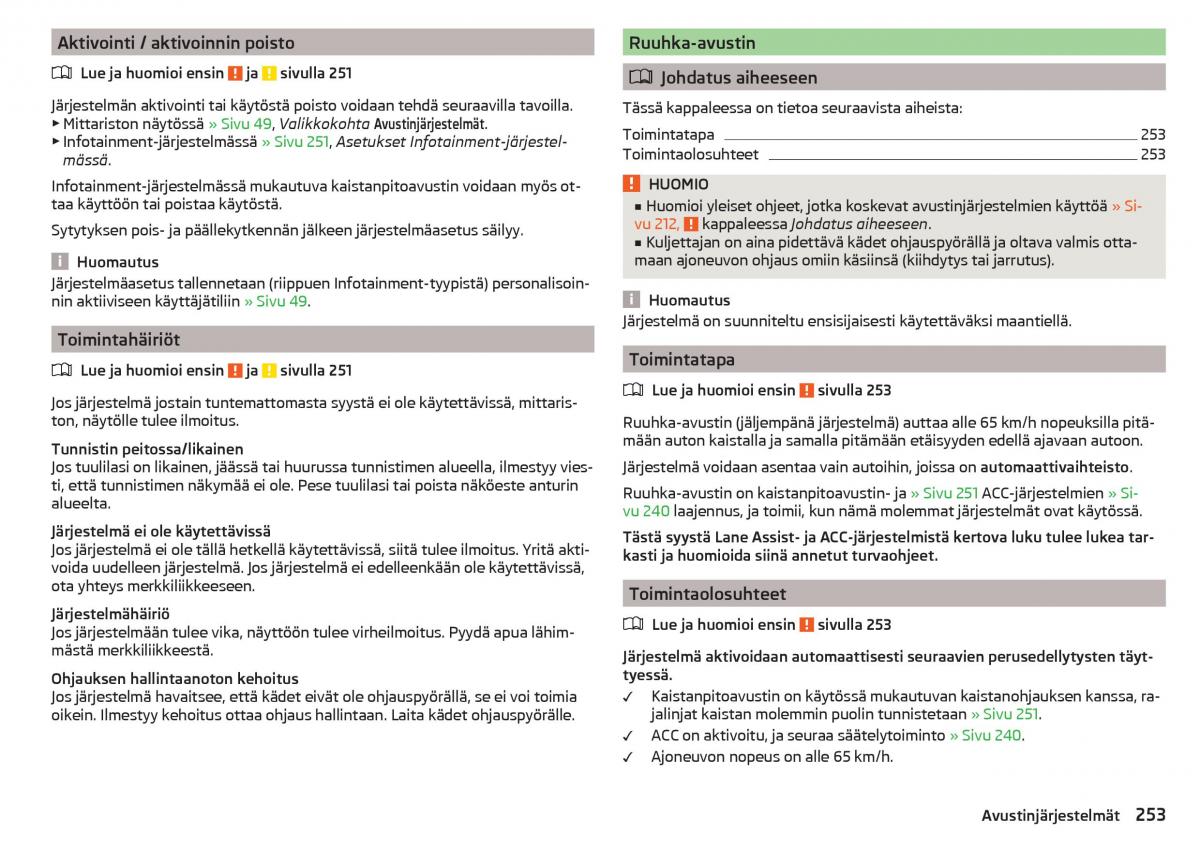 Skoda Kodiaq omistajan kasikirja / page 255