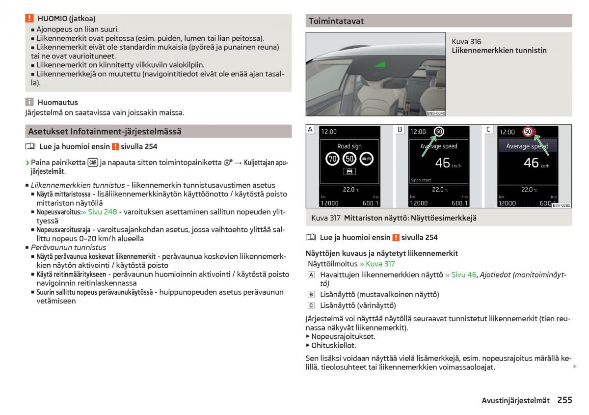 Skoda Kodiaq omistajan kasikirja / page 257