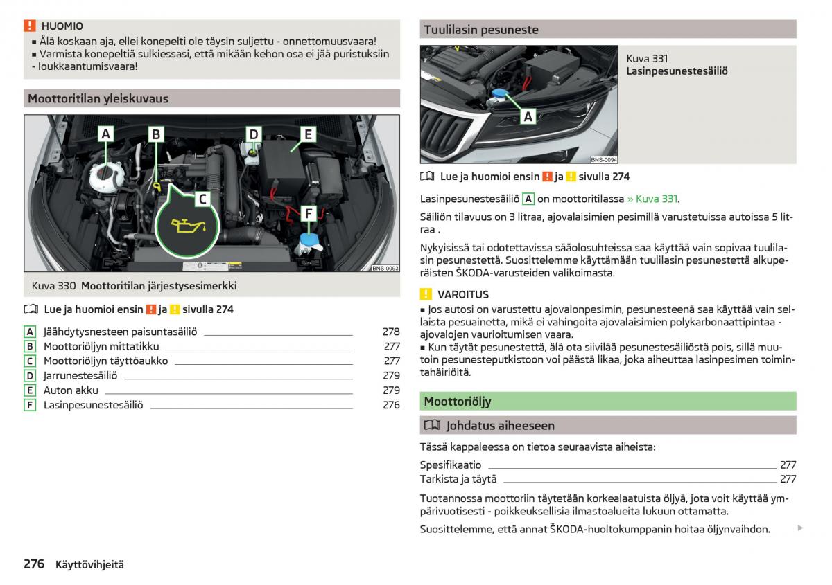 Skoda Kodiaq omistajan kasikirja / page 278