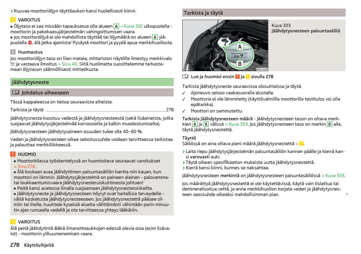 Skoda Kodiaq omistajan kasikirja / page 280