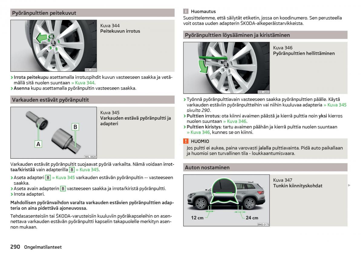 Skoda Kodiaq omistajan kasikirja / page 292