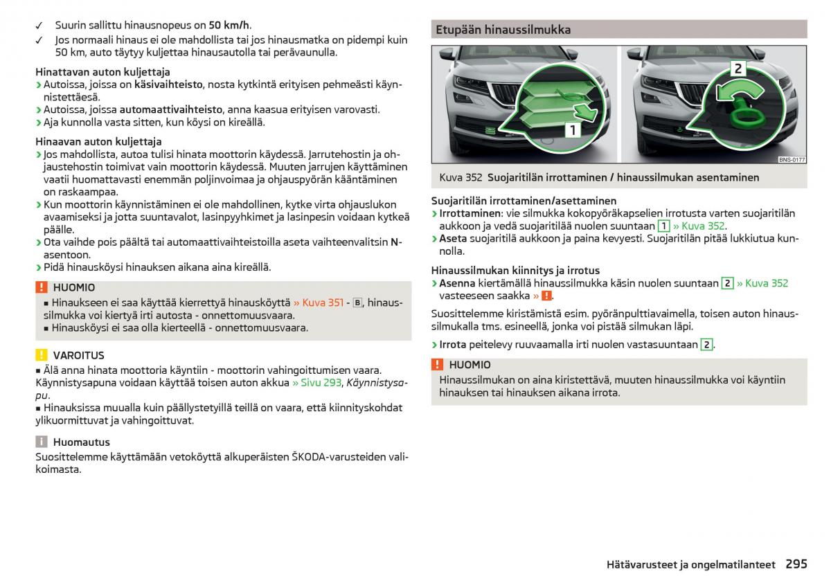 Skoda Kodiaq omistajan kasikirja / page 297