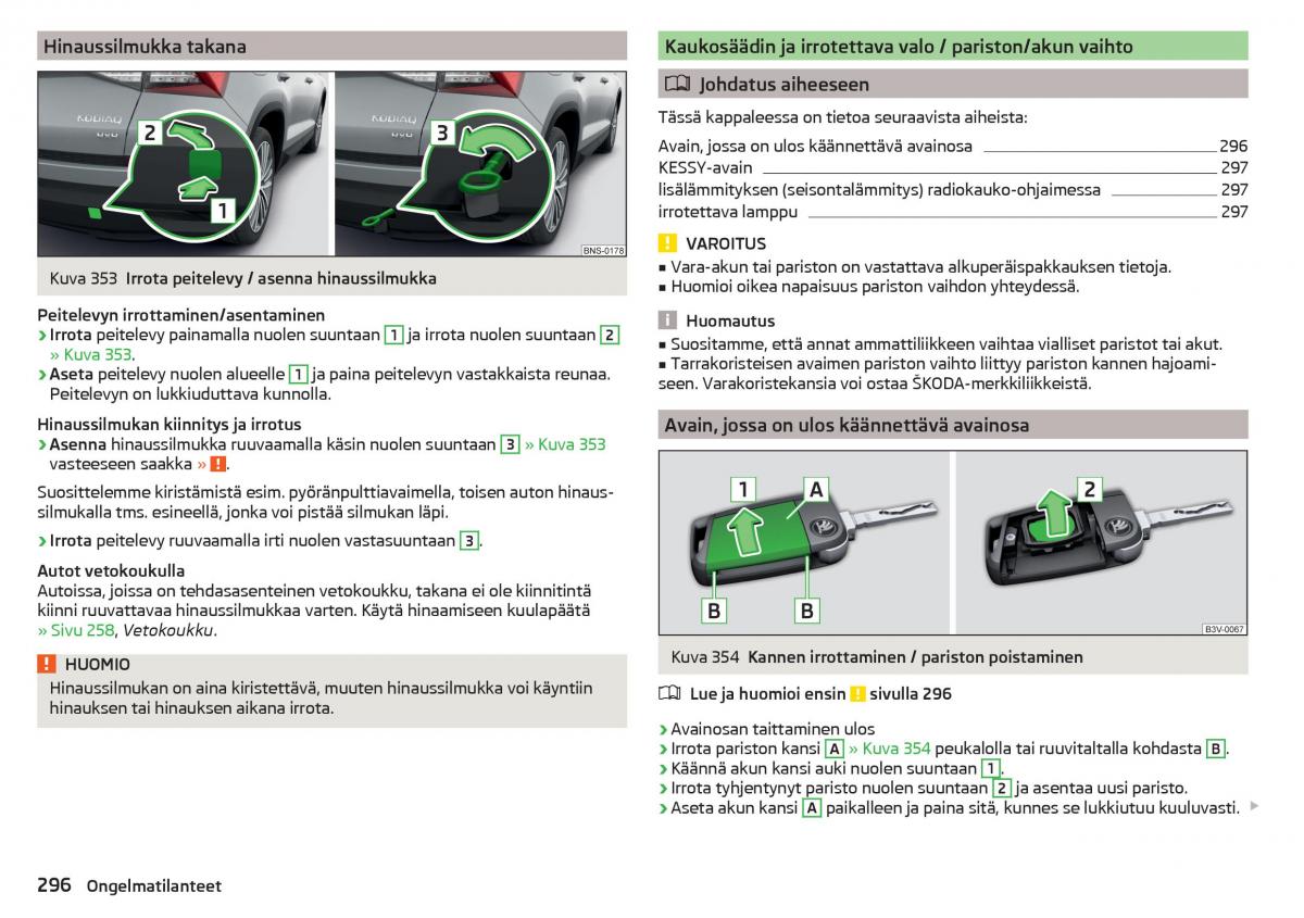 Skoda Kodiaq omistajan kasikirja / page 298