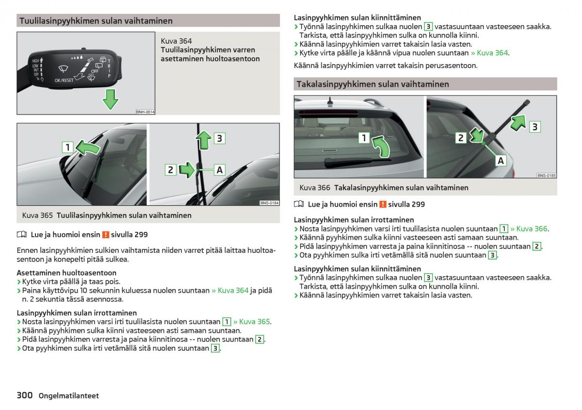 Skoda Kodiaq omistajan kasikirja / page 302