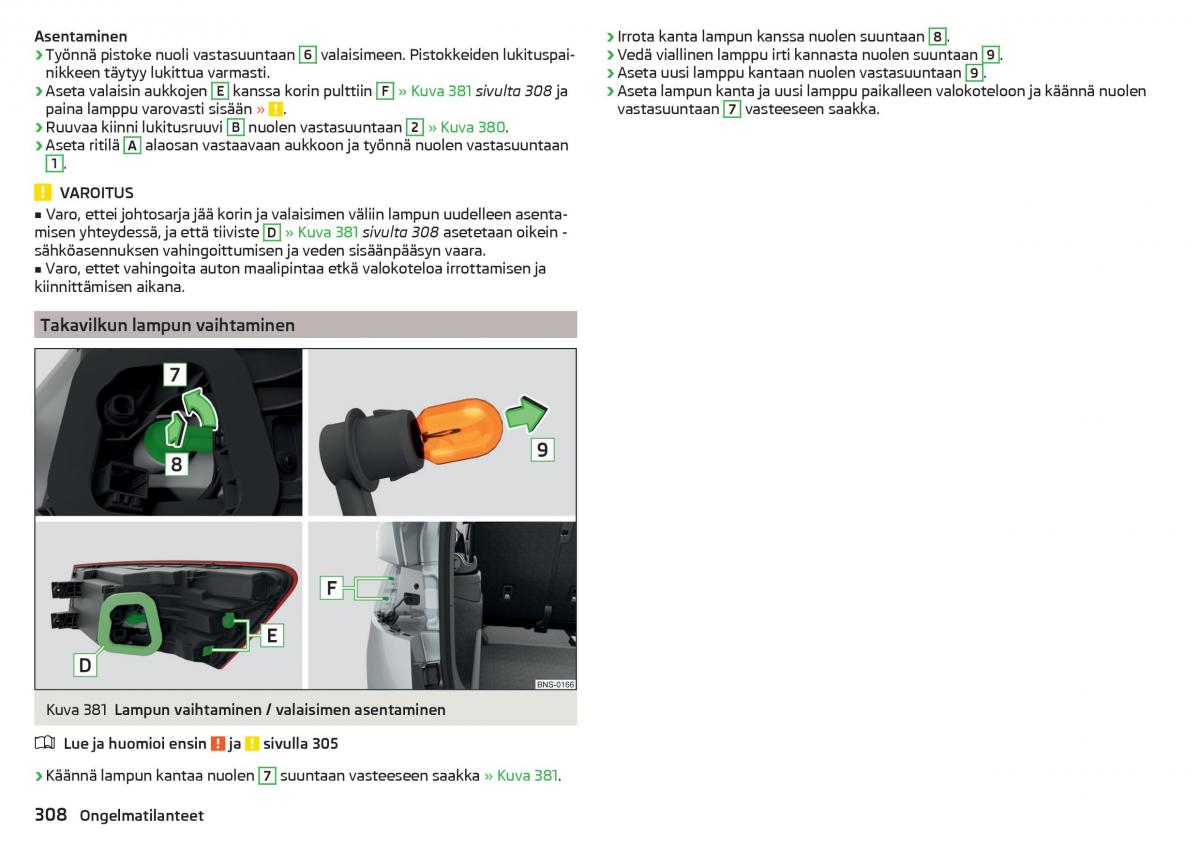 Skoda Kodiaq omistajan kasikirja / page 310