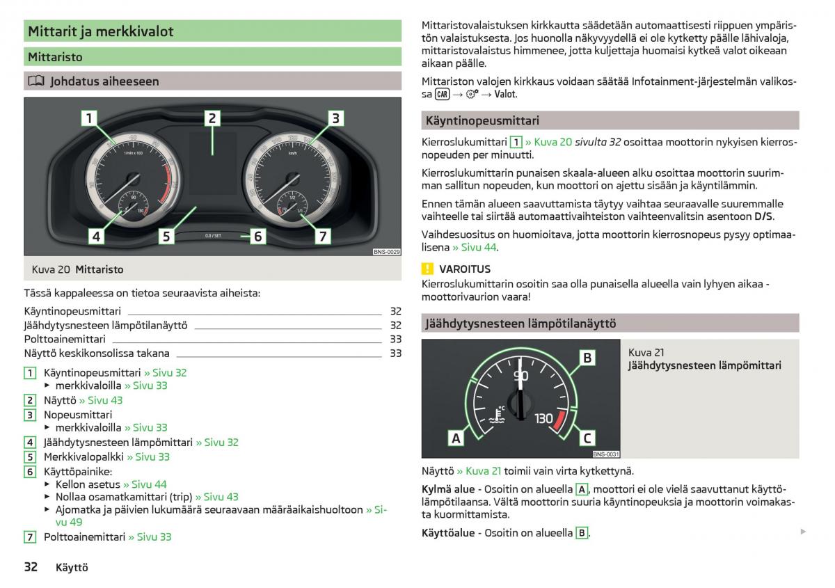 Skoda Kodiaq omistajan kasikirja / page 34