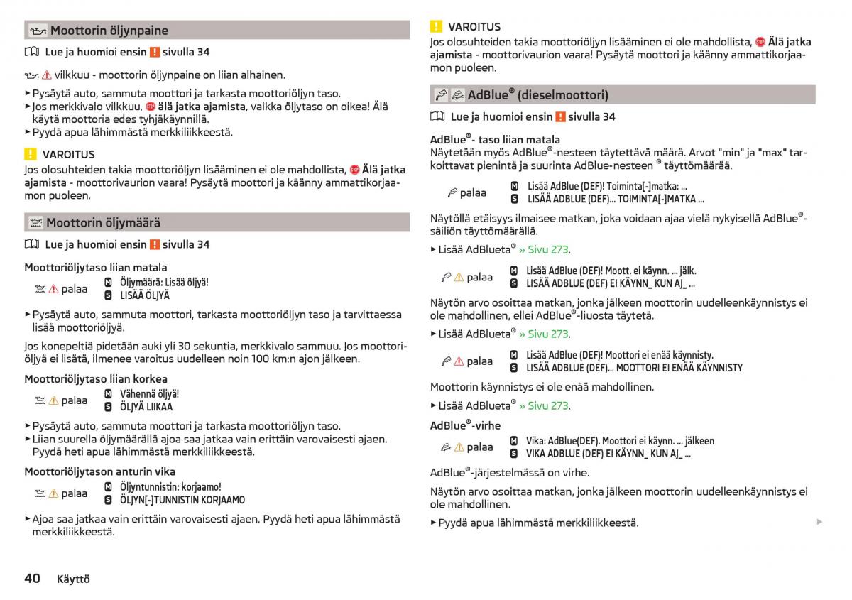 Skoda Kodiaq omistajan kasikirja / page 42