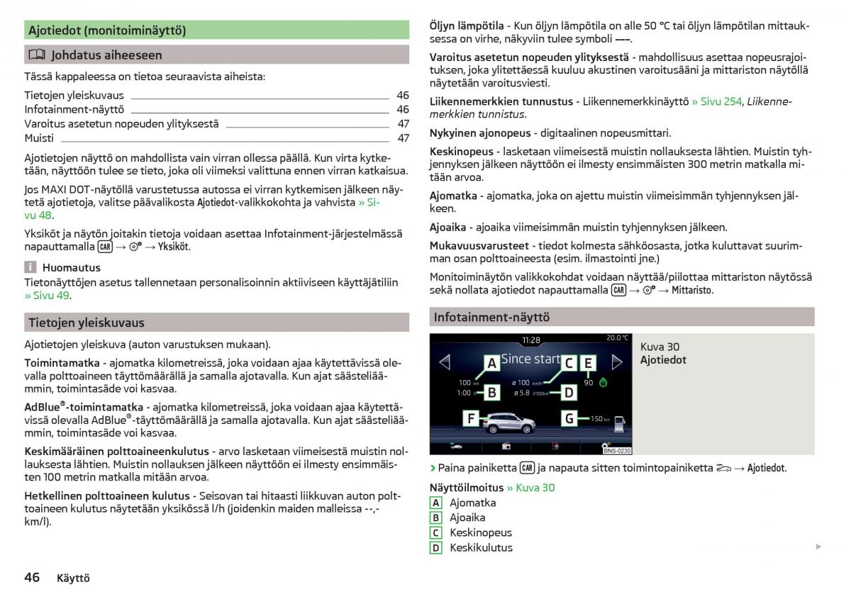 Skoda Kodiaq omistajan kasikirja / page 48