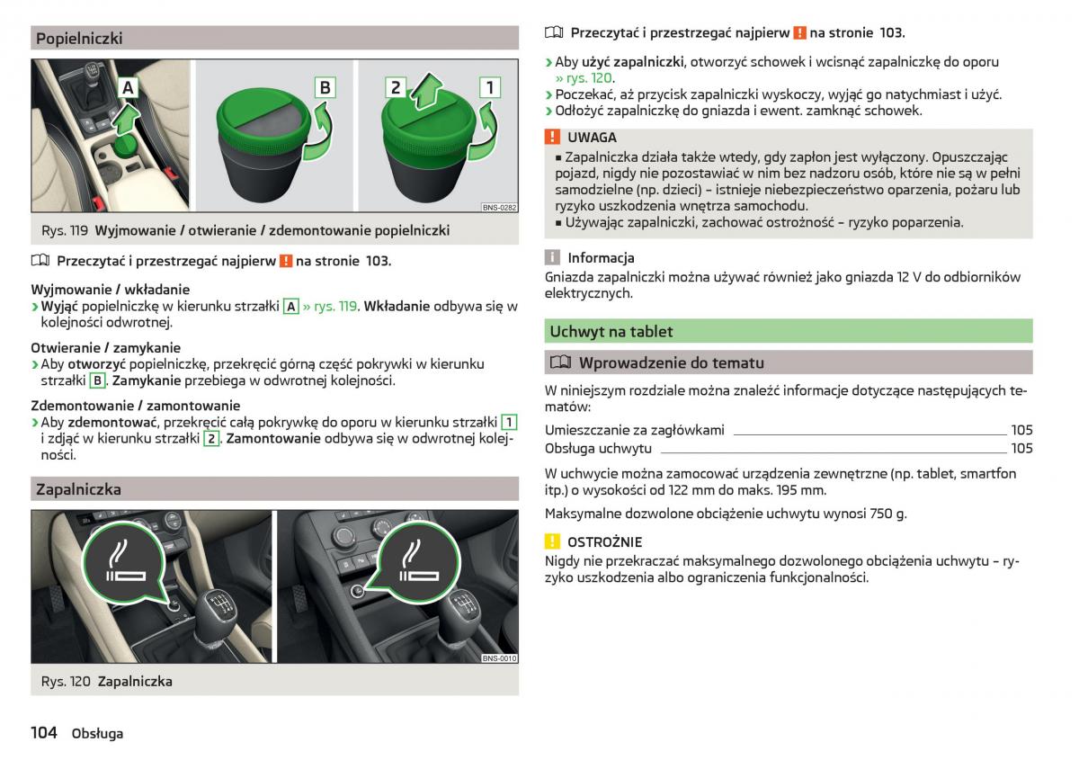 Skoda Kodiaq instrukcja obslugi / page 106