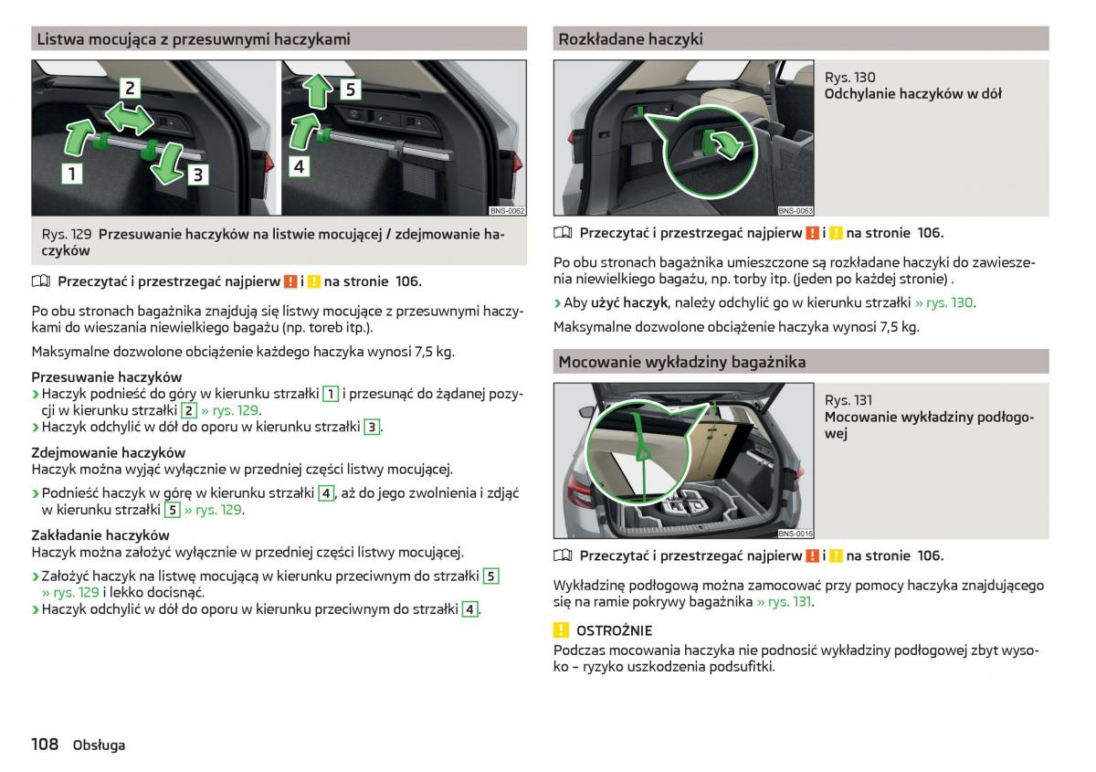 Skoda Kodiaq instrukcja obslugi / page 110