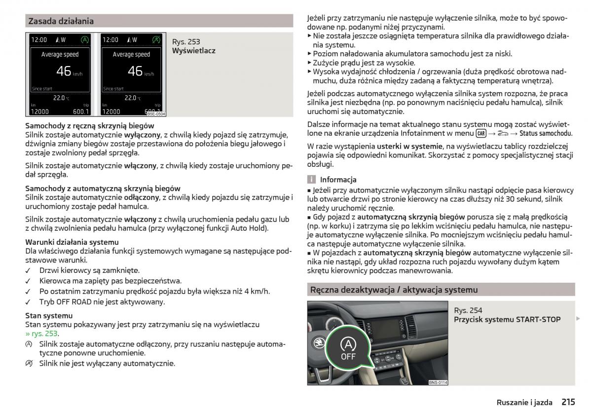 Skoda Kodiaq instrukcja obslugi / page 217