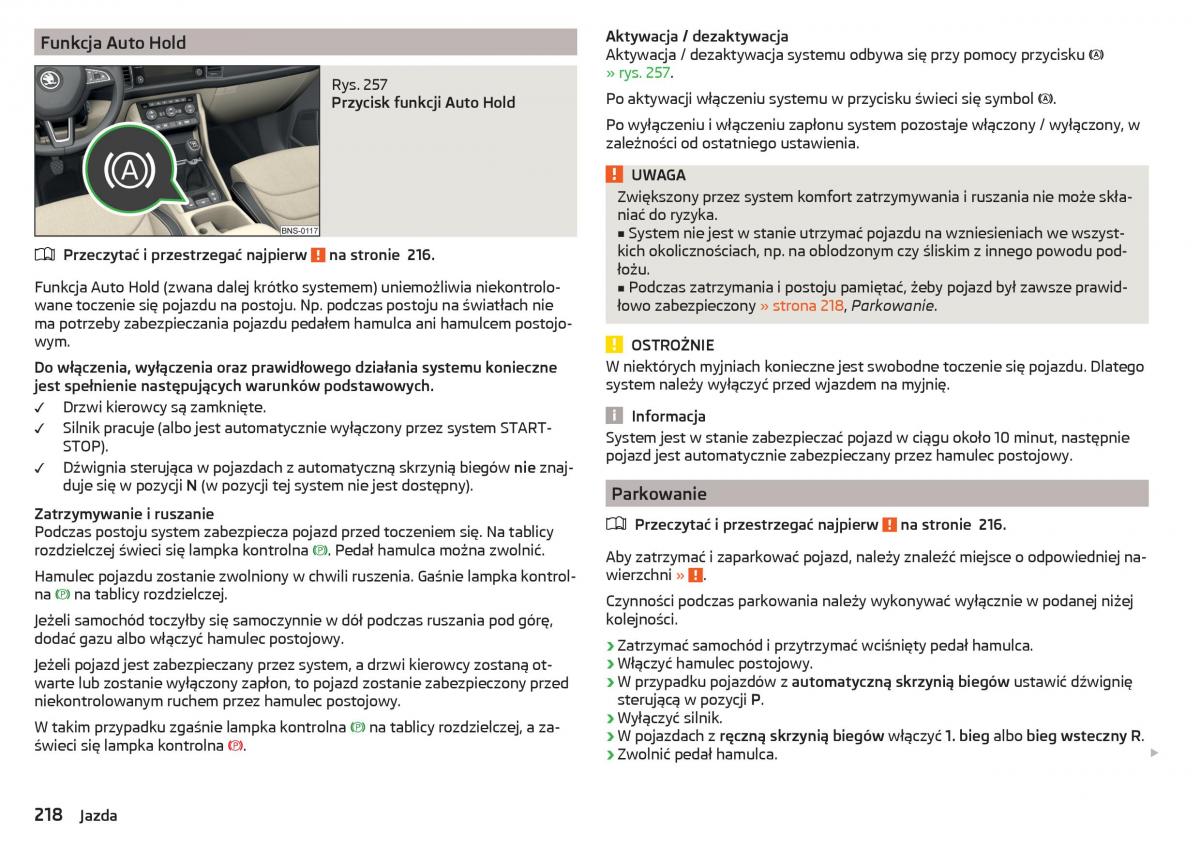 Skoda Kodiaq instrukcja obslugi / page 220