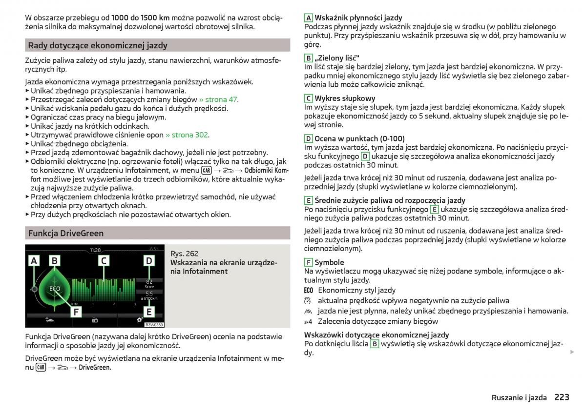 Skoda Kodiaq instrukcja obslugi / page 225