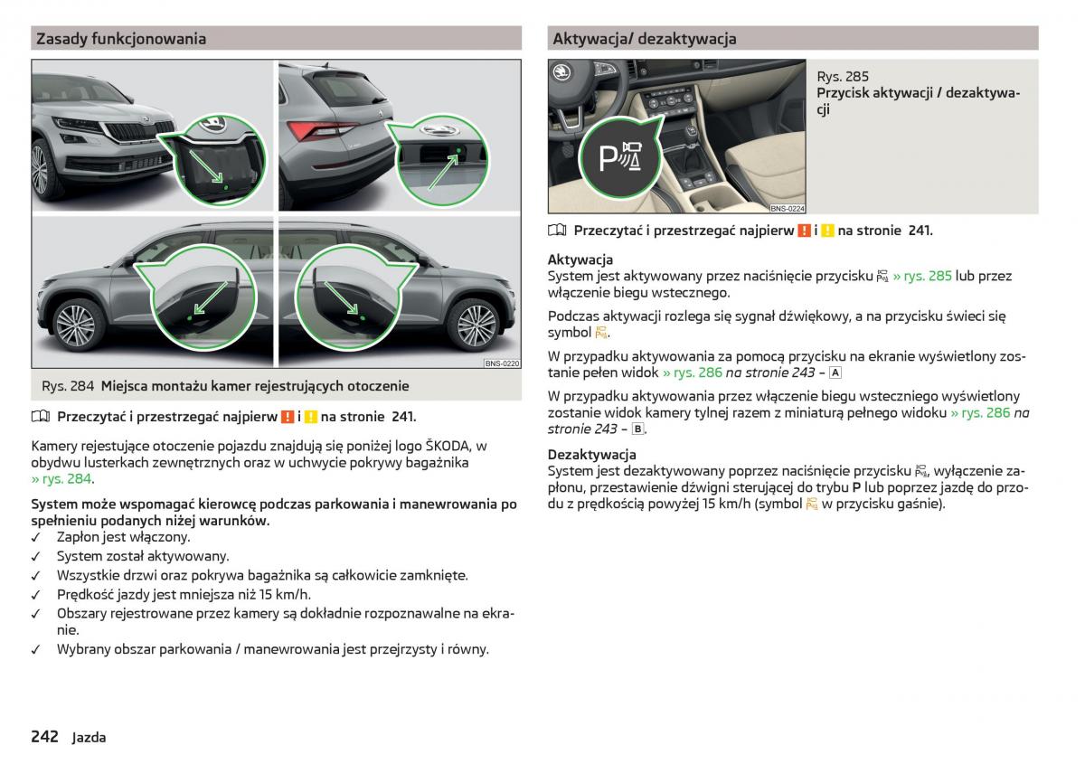 Skoda Kodiaq instrukcja obslugi / page 244