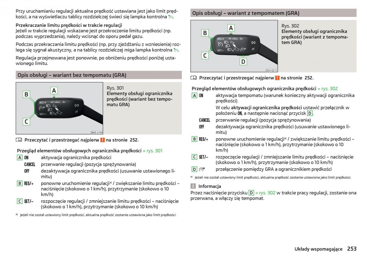 Skoda Kodiaq instrukcja obslugi / page 255