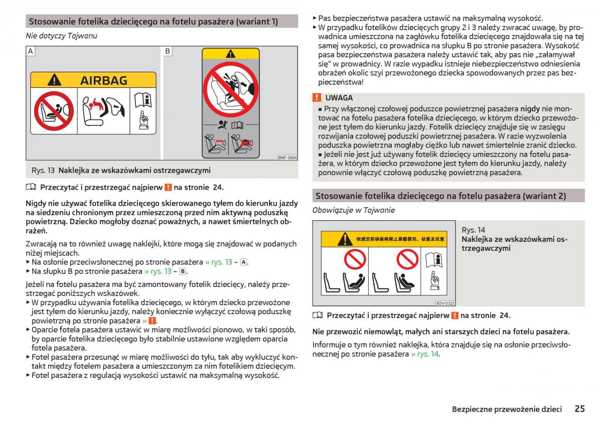 Skoda Kodiaq instrukcja obslugi / page 27