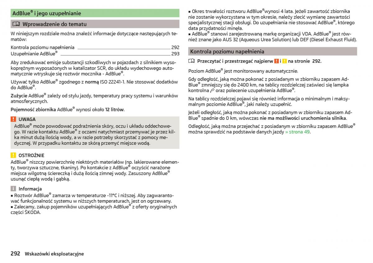 Skoda Kodiaq instrukcja obslugi / page 294