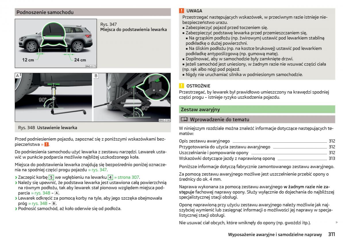 Skoda Kodiaq instrukcja obslugi / page 313