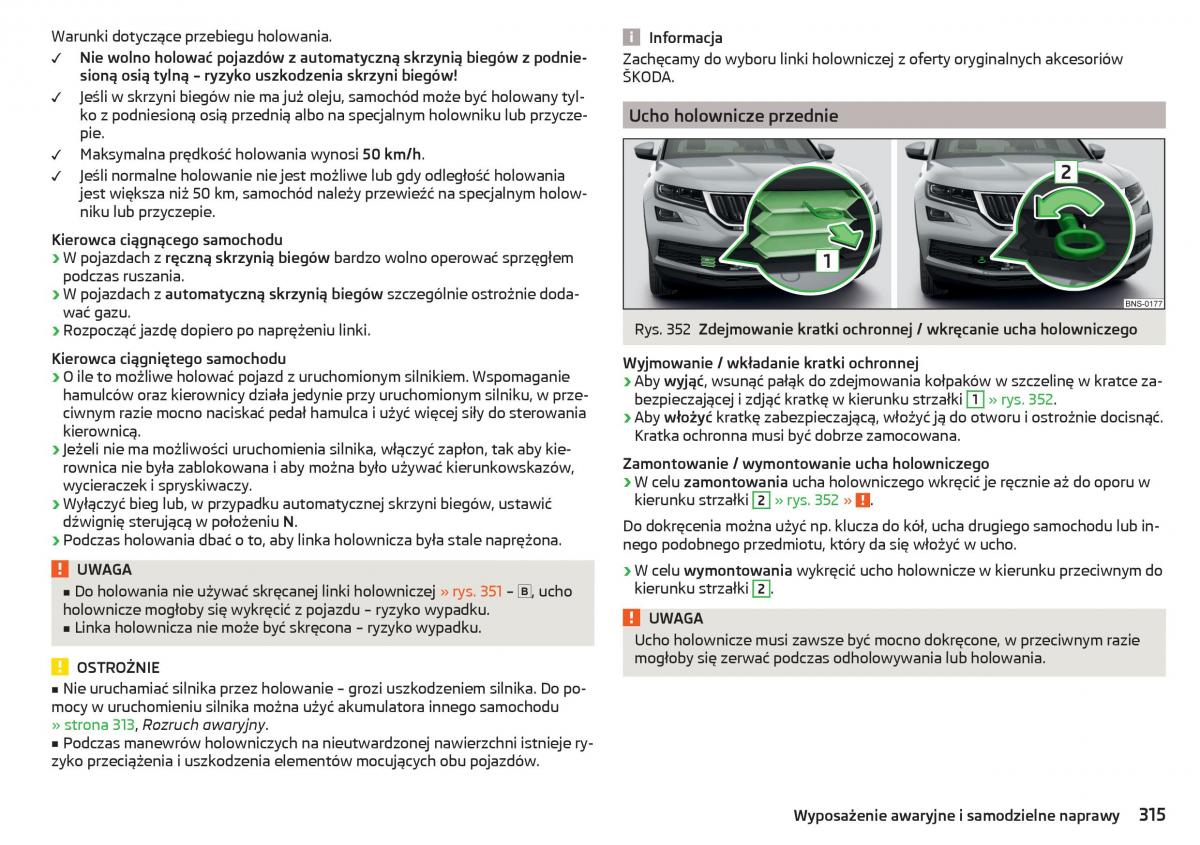 Skoda Kodiaq instrukcja obslugi / page 317