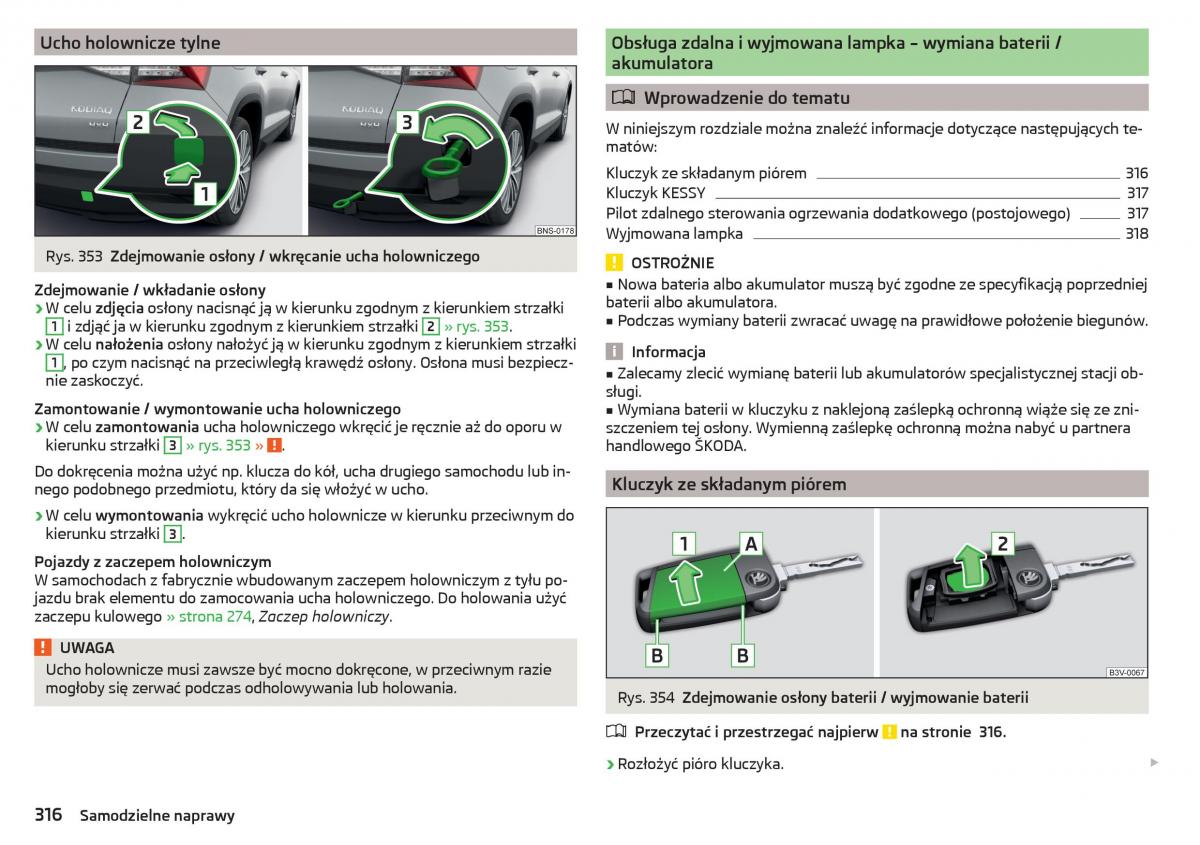 Skoda Kodiaq instrukcja obslugi / page 318