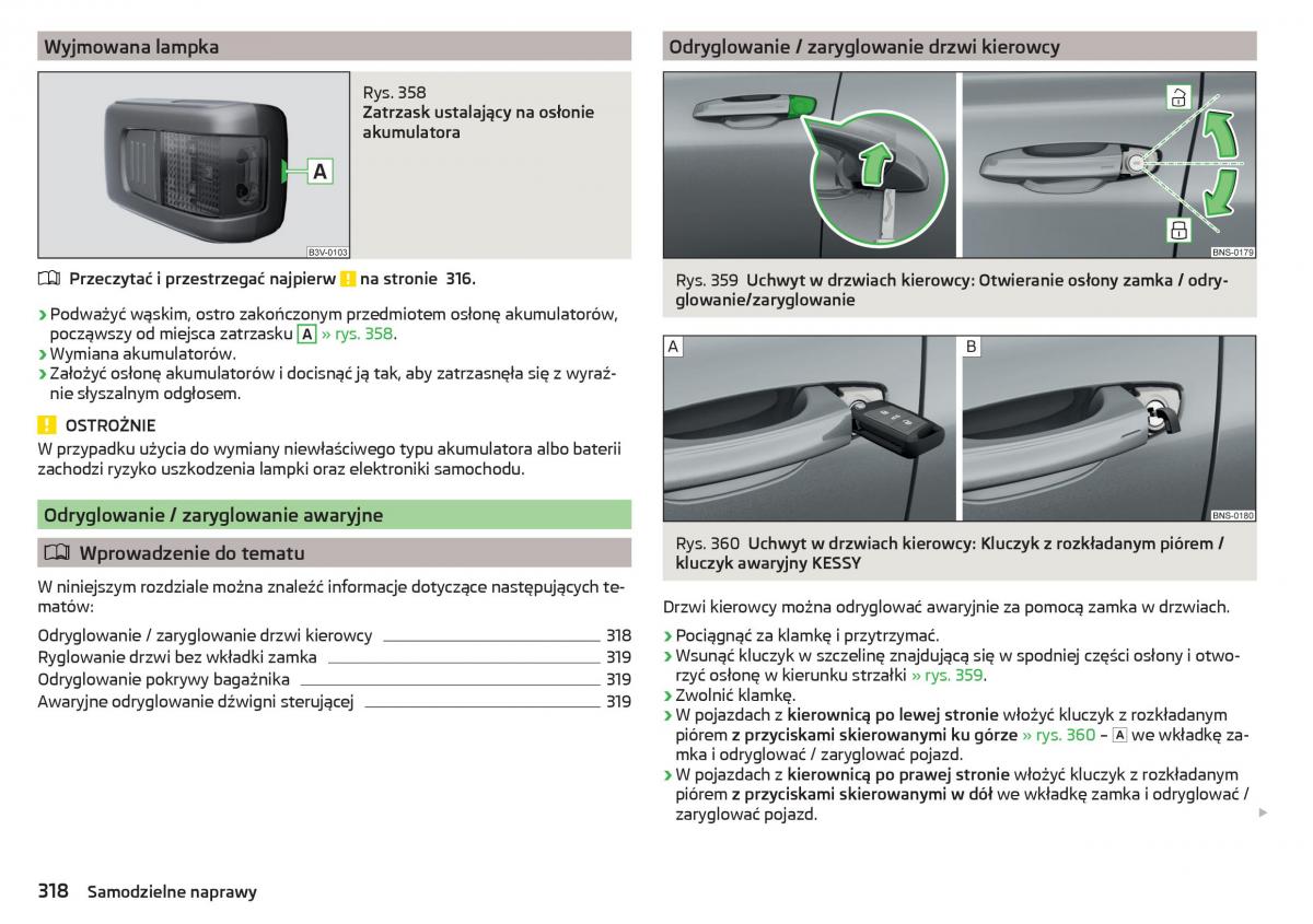 Skoda Kodiaq instrukcja obslugi / page 320