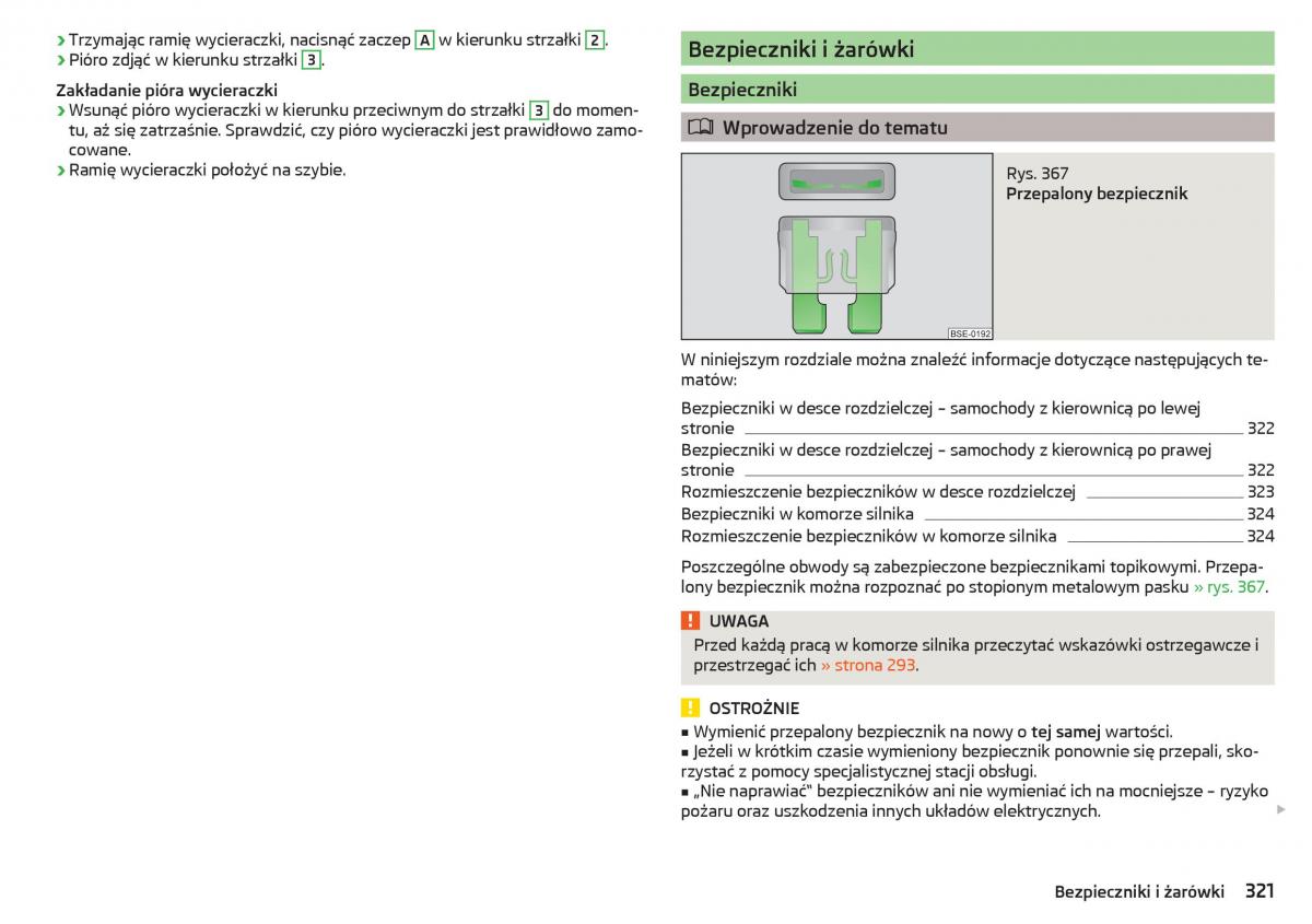 Skoda Kodiaq instrukcja obslugi / page 323