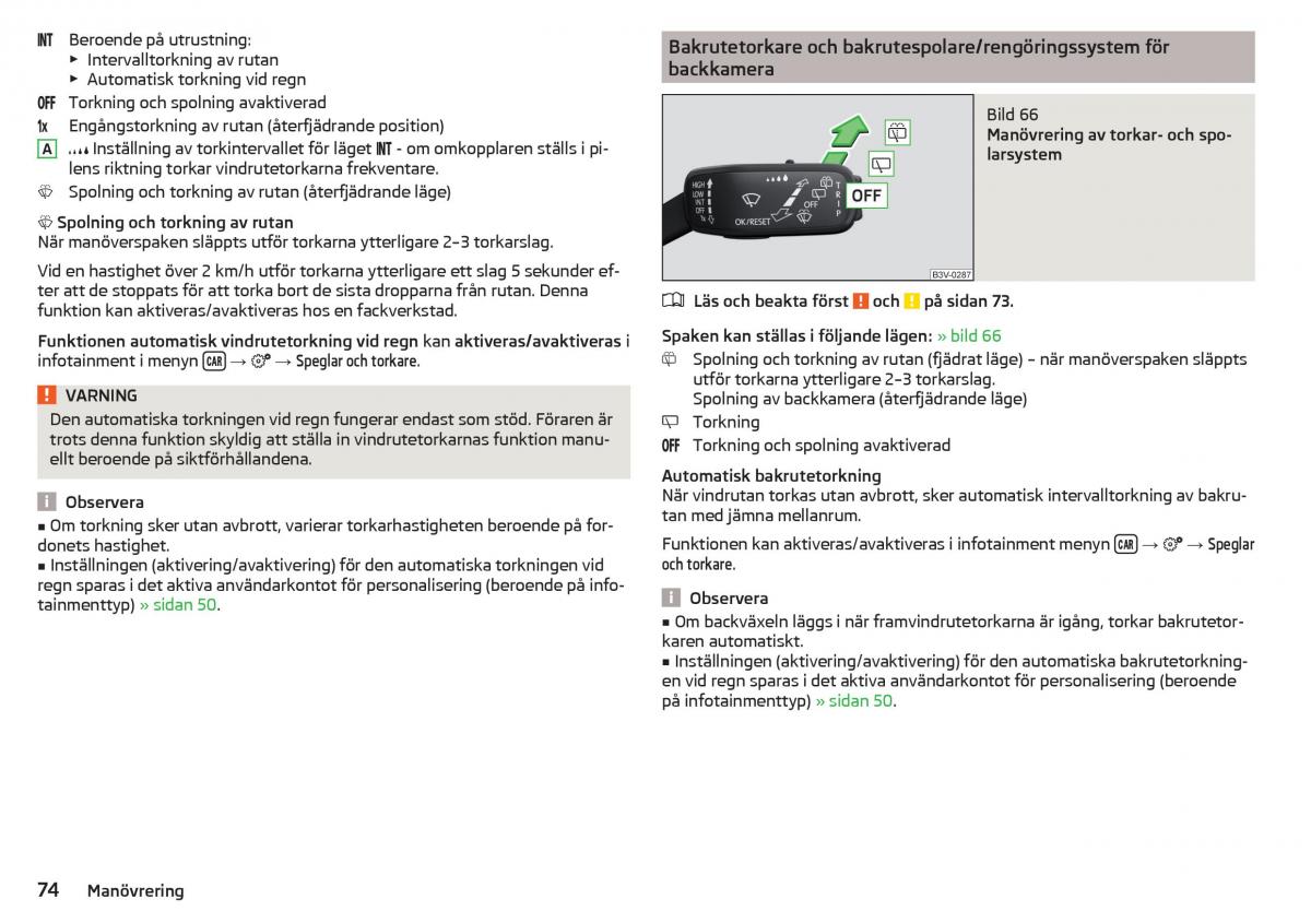 Skoda Kodiaq instruktionsbok / page 76