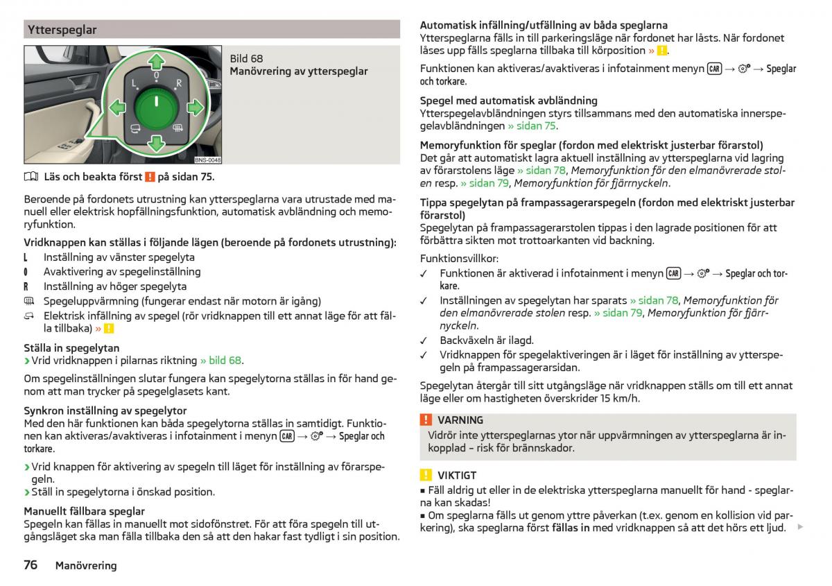 Skoda Kodiaq instruktionsbok / page 78